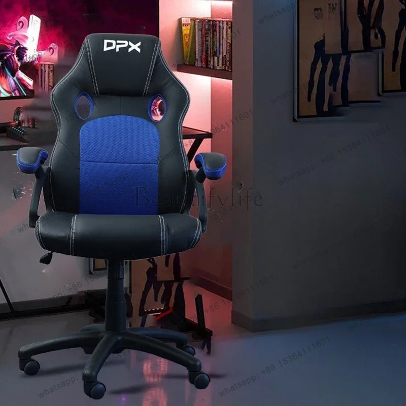 Esports Gaming Lounge - Sprzedaż bezpośrednia z fabryki. Modne, proste