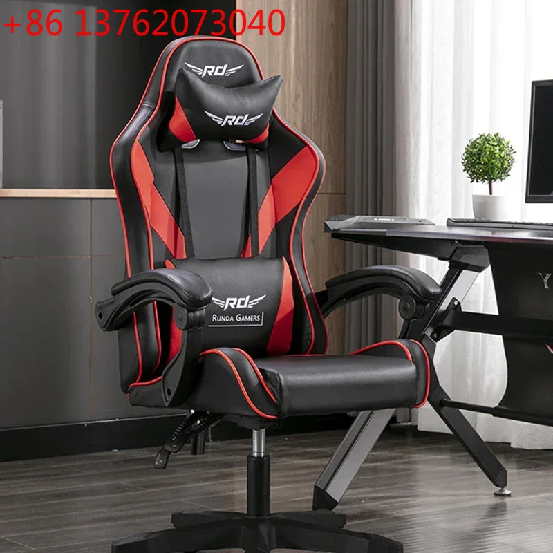 Esports Gaming Lounge - Krzesła biurowe do e-sportu, krzesła gamingowe,