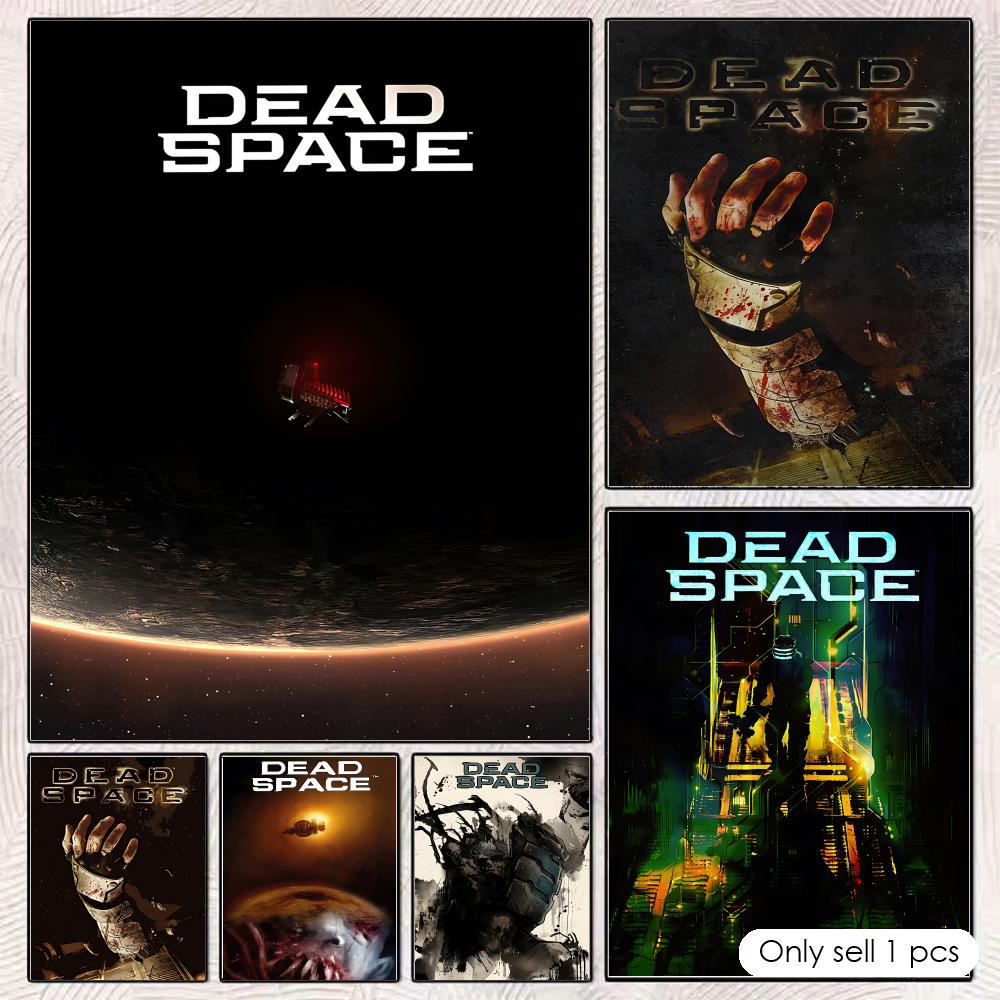 Esports Gaming Lounge - Gra o przetrwaniu D-DeadS S-Space Plakat