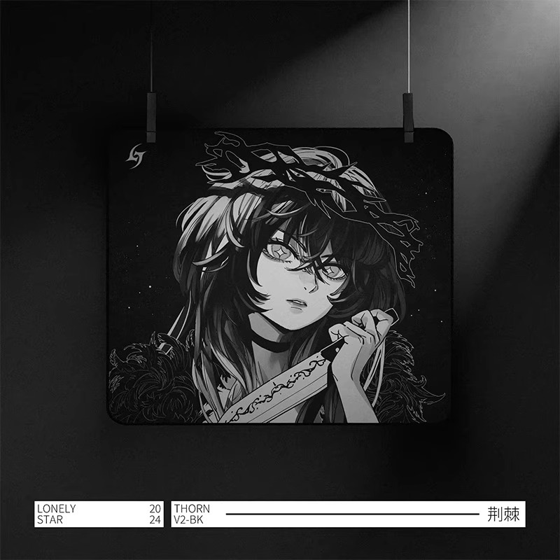 Esports Gaming Mouse Pad - LonelyStar Podkładka pod mysz E-Sports Gładka