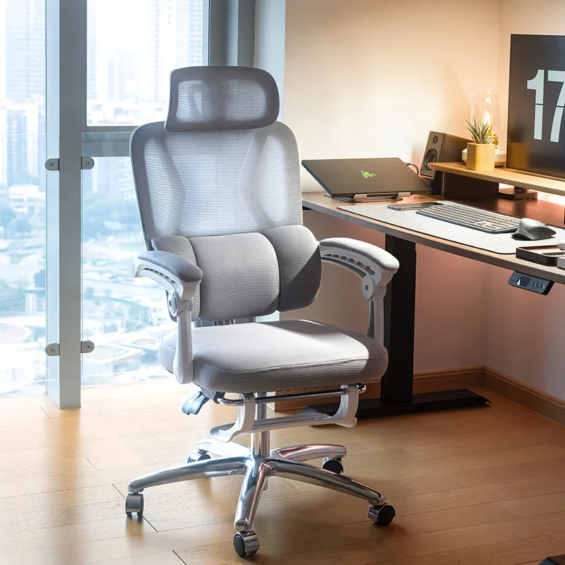 Esports Gaming Lounge - Ergonomiczne krzesło biurowe z siatką, fotel