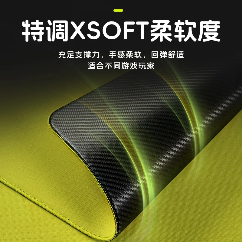 Esports Gaming Mouse Pad - ATK99G Podkładka pod mysz Air Carbon