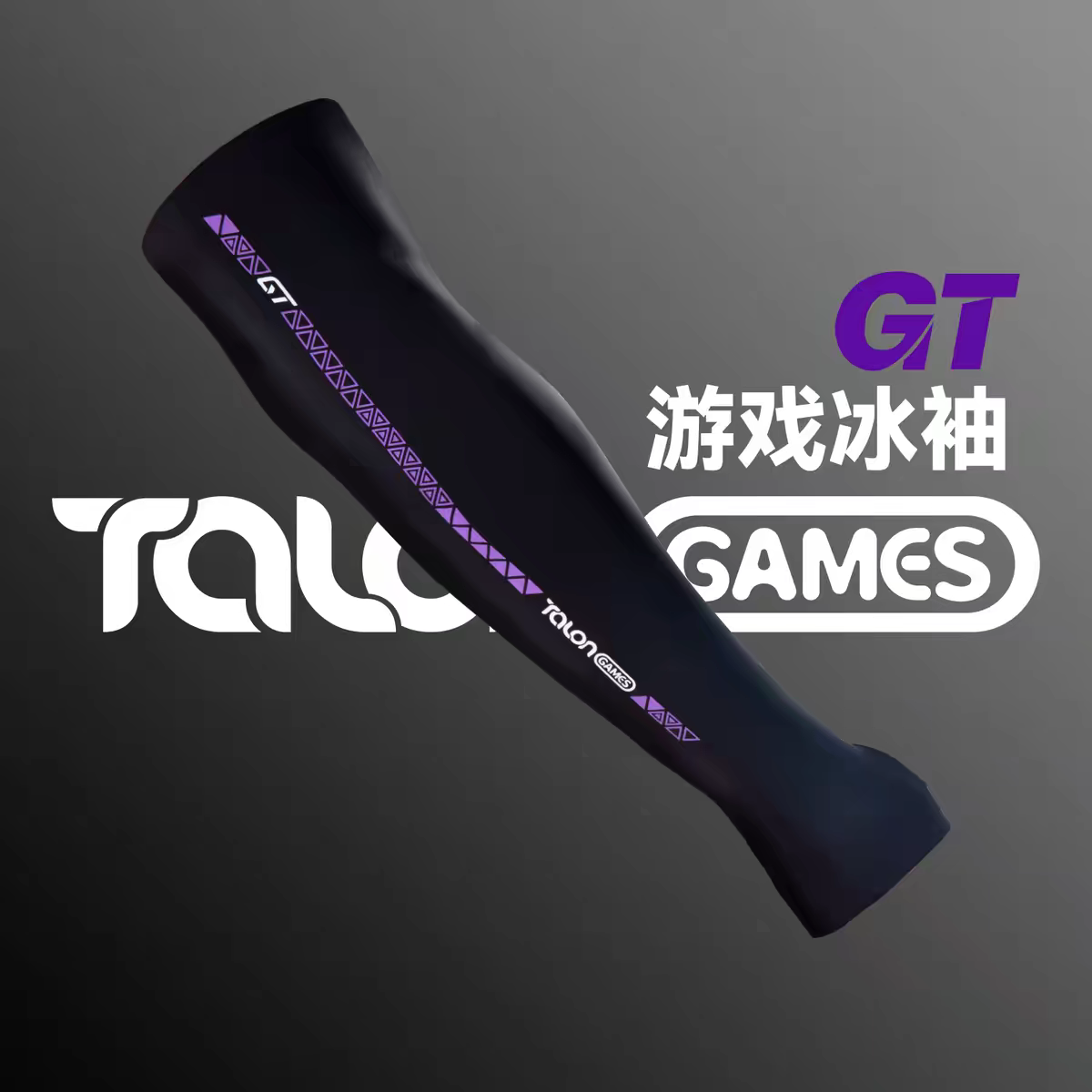 Rękawki chłodzące do gier FPS, – Esports Gaming Gloves recenzja i cena