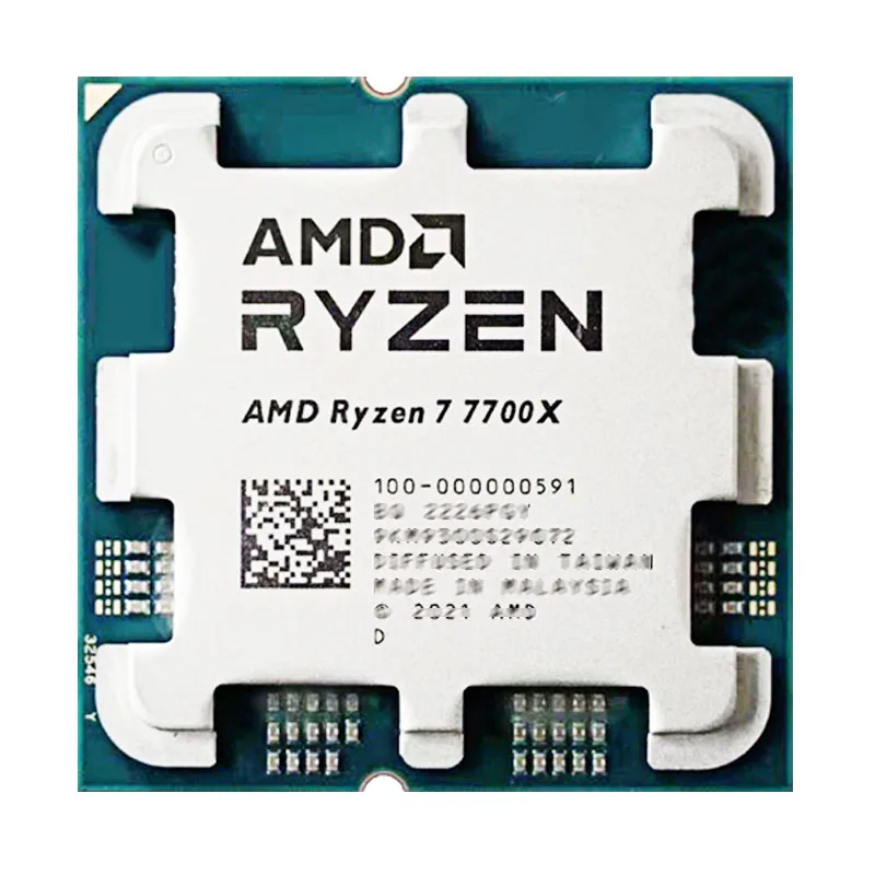 AMD Ryzen 7 7700X Wielozadanio – Amd Cpu Ryzen 7 recenzja i cena