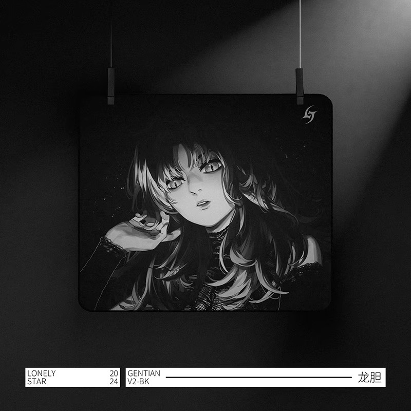 LonelyStar Podkładka pod mysz  – Esports Gaming Mouse Pad recenzja i cena
