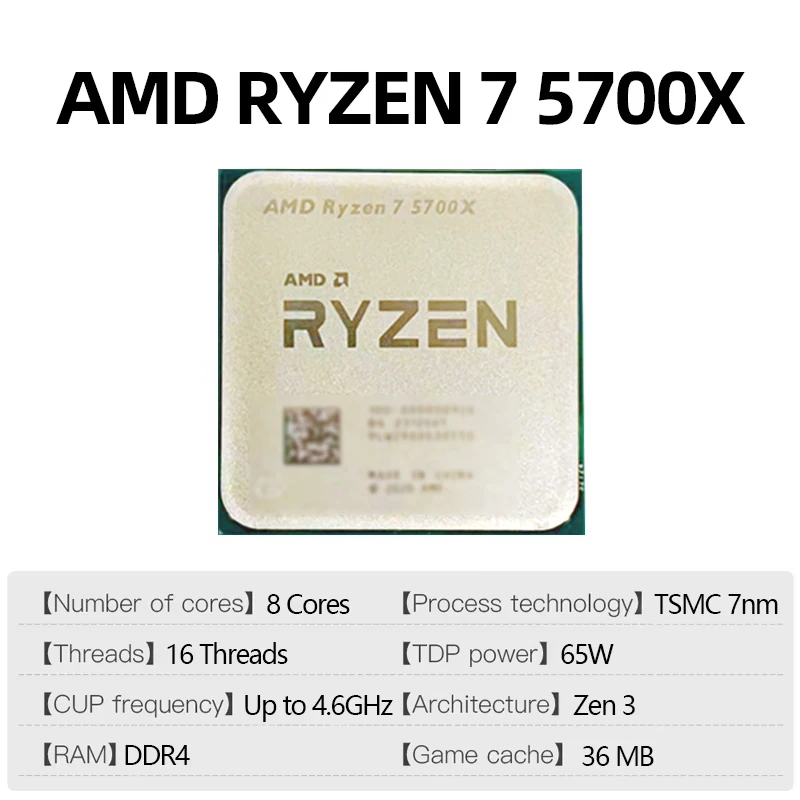 AMD Ryzen 7 5700X AMD R7 5700X – Amd Cpu Ryzen 7 recenzja i cena
